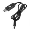 5V 9V 12V DC 5V to 12V DC Power Cable Boost Line USB Extension Cable Boost Converter Step-up Cord