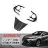 Toyota Harrier 80 Series Steering Panel Interior Panel Steering Switch Cover Interior Parts Accessories