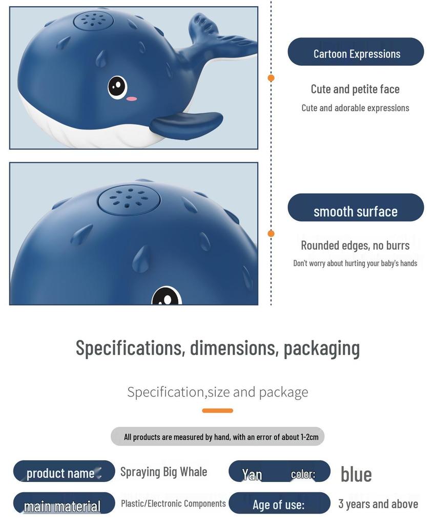 Электрические индукционные игрушки для ванной: Набор «Кит, Дельфин и Осьминог» для детей