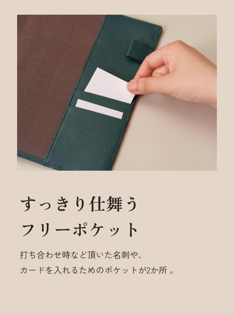 Кожаный чехол для блокнота, водоотталкивающая оригинальная кожа, натуральная коровья кожа, держатель для ручек, 2 кармана, закладка, ремешок [Business Factory] (B6) (Дыра черная)