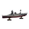 [FUJIMI] 1/700 Imperial Navy Series No.29 EX-1 IJN Battleship Ise Full Hull Model (with Etched Parts) Plastic Model, Gray