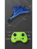 ZY-320 Remote Control Two-Channel Foam Glider Airplane Model for Kids
