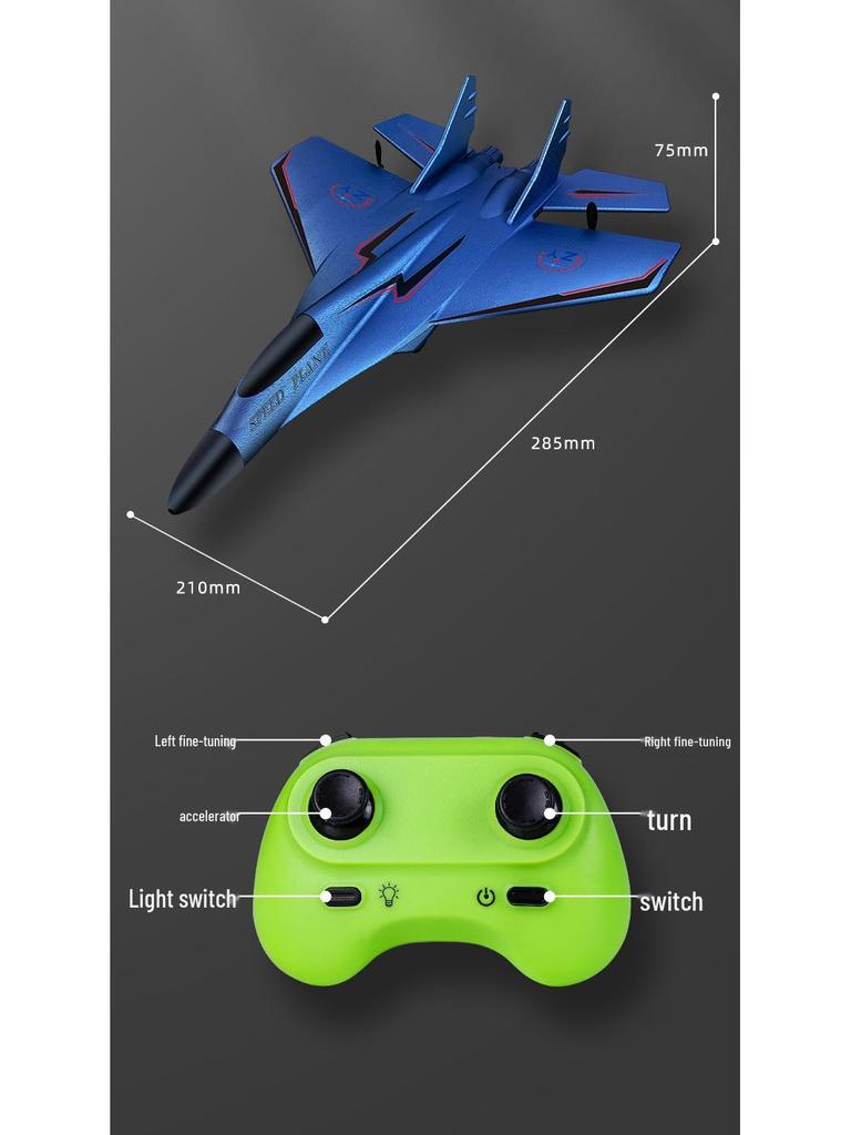 ZY-320 Remote Control Two-Channel Foam Glider Airplane Model for Kids
