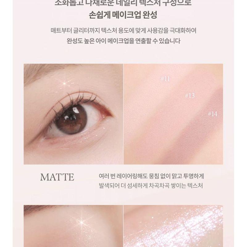 DASIQUE Палетка теней Mood Color Atelier Collection - 4 цвета