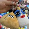 Игра Мой питомец инопланетянин Поу плюшевая игрушка Furdiburb Emotion Alien Plushie мягкая игрушка Pou кукла 10 см