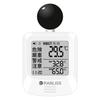 Battery-powered Black Globe Heatstroke Index Meter with WBGT Alarm, JIS Compliant, B 7922 2023 Compliant, KO392, Temperature Measurement, Heatstroke P