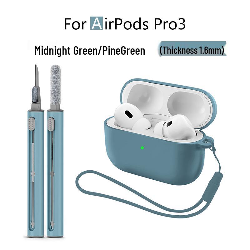 Защитный чехол для Bluetooth-гарнитуры Apple AirPods Pro 3 - Издание 2025 года