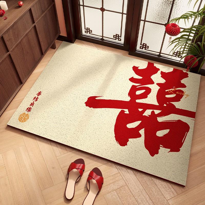 Wedding Entrance Doormat Red PVC