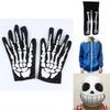 Модный игровой костюм-худи Санса из Undertale с качественной маской и перчатками