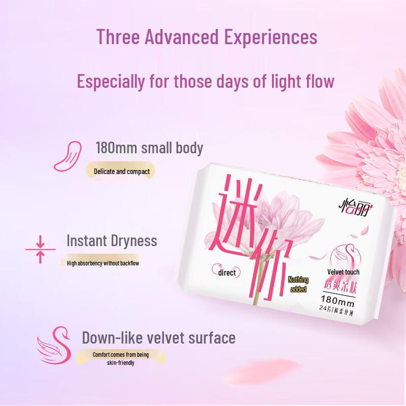 Eli Мини Ультратонкие Ежедневные Прокладки