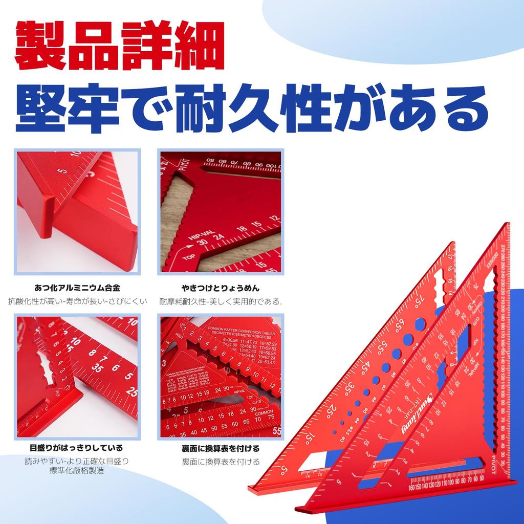 CMD Треугольная линейка для деревообработки Линейка для циркулярной пилы Набор из 2 штук 1818см 3030см Измерительный инструмент Алюминиевый сплав 0-90 градусов Многофункциональный Точный