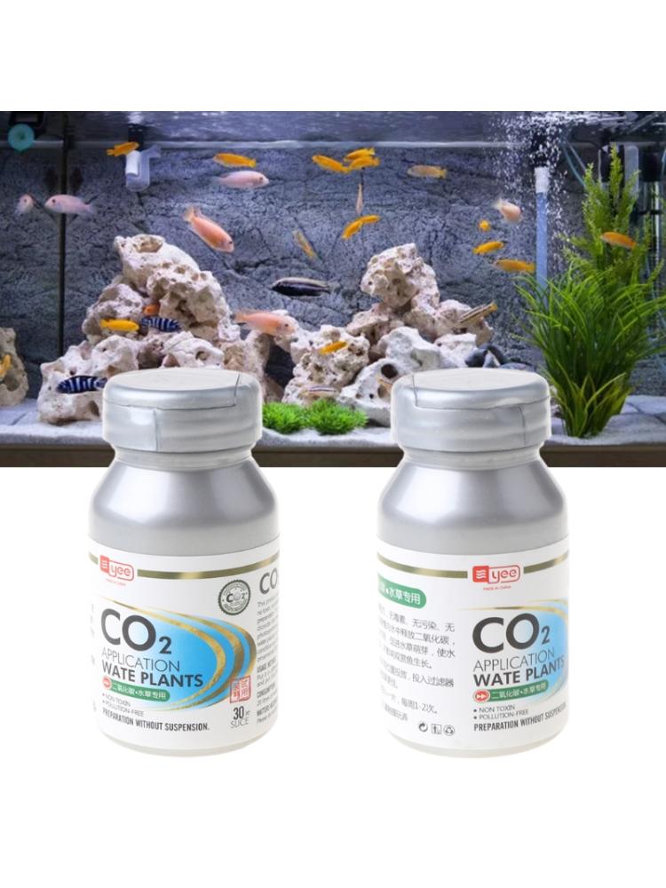 Таблетки СО2 для аквариума