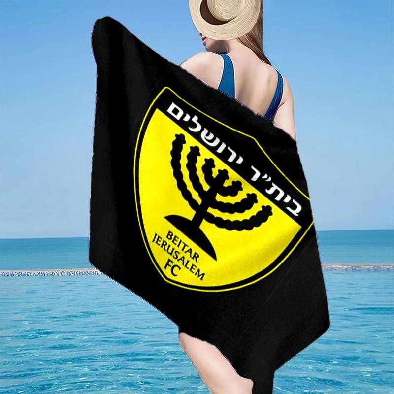 Jerusalem Fc Logo Design Beach Towel, Quick-drying, Easy to Care for, Use for Both Fitness and Beach Vacations,Sports Essential Fan Gift