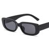 Retro Small Frame Square Sunglasses Personality, Women'S Sunglasses Hipster Street Sunglasses