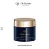 Clé de Peau Beauté Ночной крем-сияние