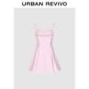 Мини-платье на тонких бретельках для женщин UR
