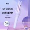 36mm Large Wave Negative Ion Automatic Curling Iron - Hair-Friendly & Creates Water Ripple Curls