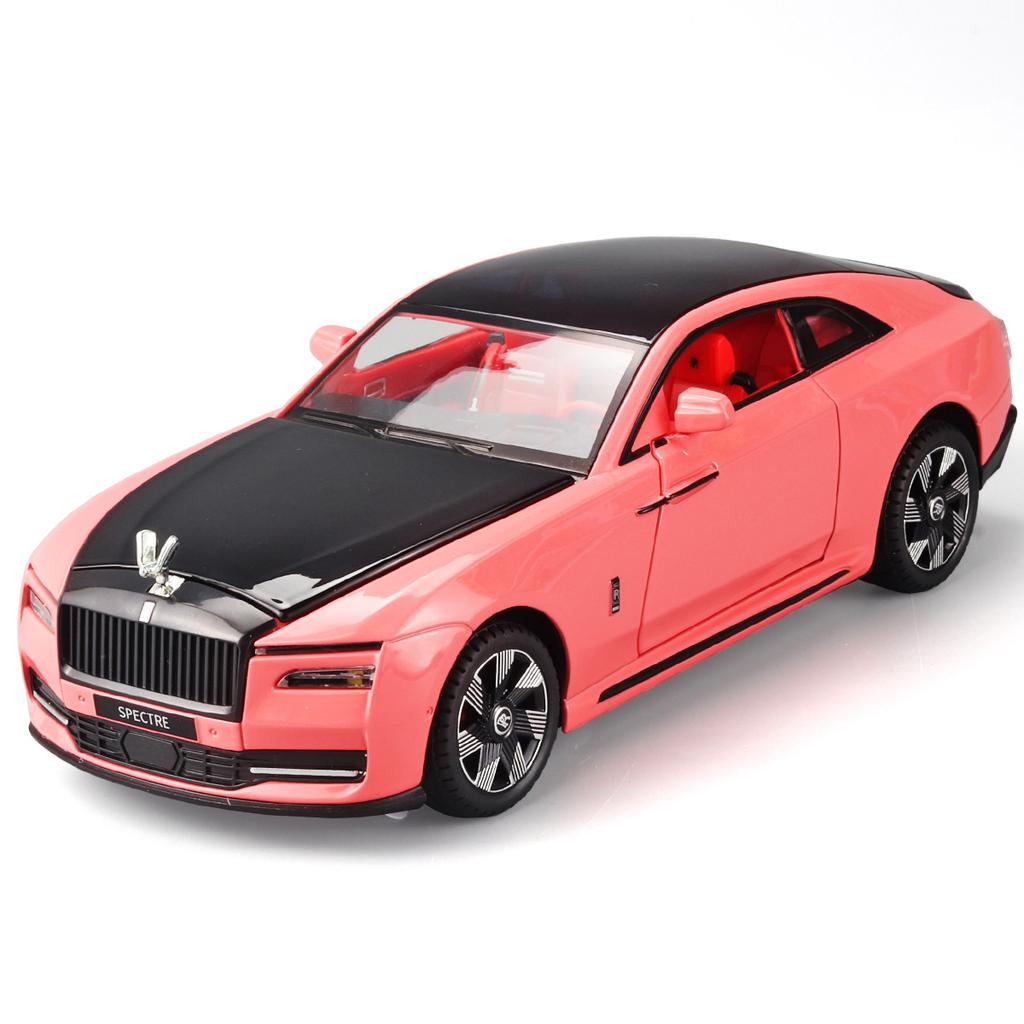 1/24 Scale Rolls Shining Alloy Model Toy Vehicle, Best Collection for Vehicle Enthusiasts, Christmas/Birthday Gifts