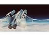 Hma Yakouun No Sarissa 1/144 Scale MiG-31 Semargl Plastic Model Kit L160mm NEW