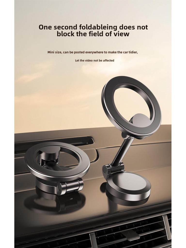 Универсальный магнитный автомобильный держатель для телефона с присоской, защищающей от сотрясений, и складной опорной рамкой