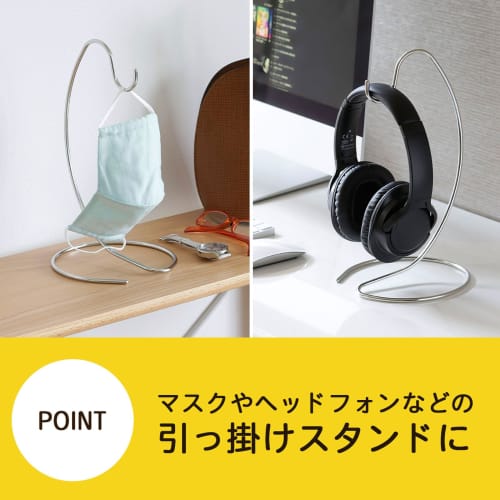 Shimomura Kihan Banana Stand [Made in Japan] Stainless Steel, Keeps Bananas Fresh, Hangs Masks, Headphones, Lanterns, 700g Weight Capacity, Easy to Cl