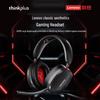 Lenovo G91 Wireless Gaming Headset with Active Noise Cancellation