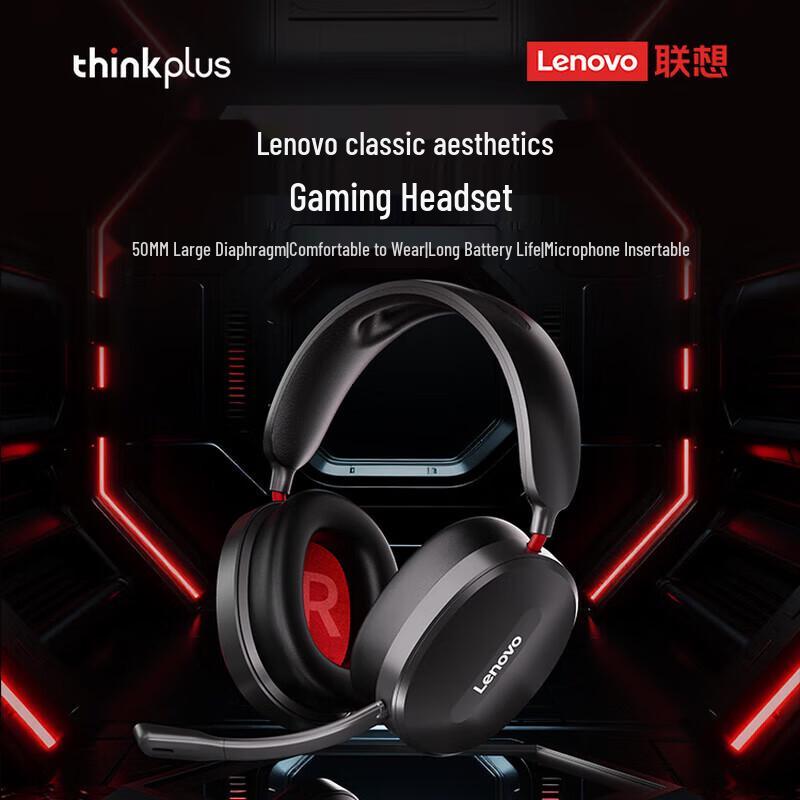 Lenovo G91 Wireless Gaming Headset with Active Noise Cancellation