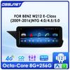 10.25"Android 13 Autoradio 2din Carplay For Mercedes Benz W212 E-Class E200 E230 E260 E300 S212 NTG 4.0 4.5 5.0 Intelligent Multimedia Audio