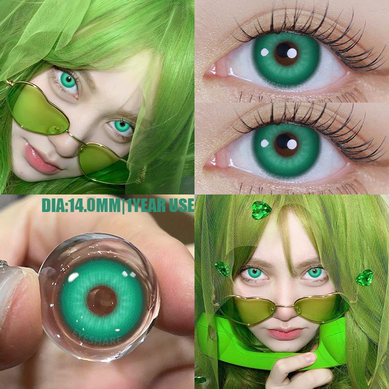 AMARA LENSES 1 пара косметических контактных линз серии WHITE MESH, цветные линзы для глаз, контактные линзы для косплея