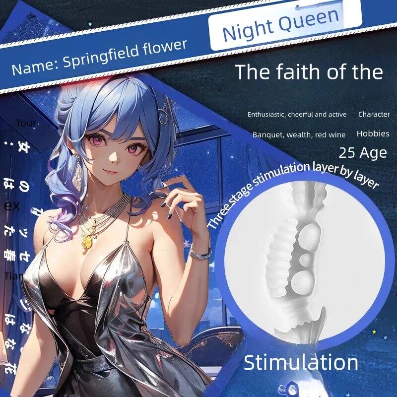 Мастурбаторы для мужчин Интимные игрушки Секс-продукт Игрушка-вагина для мужчины Колпачок Сосущая машина Автоматическая чашка Игрушки