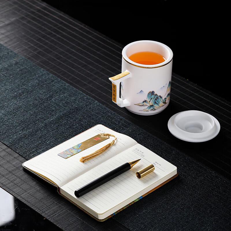 Chaxun Thousand-Mile Rivers and Mountains Ceramic Mug