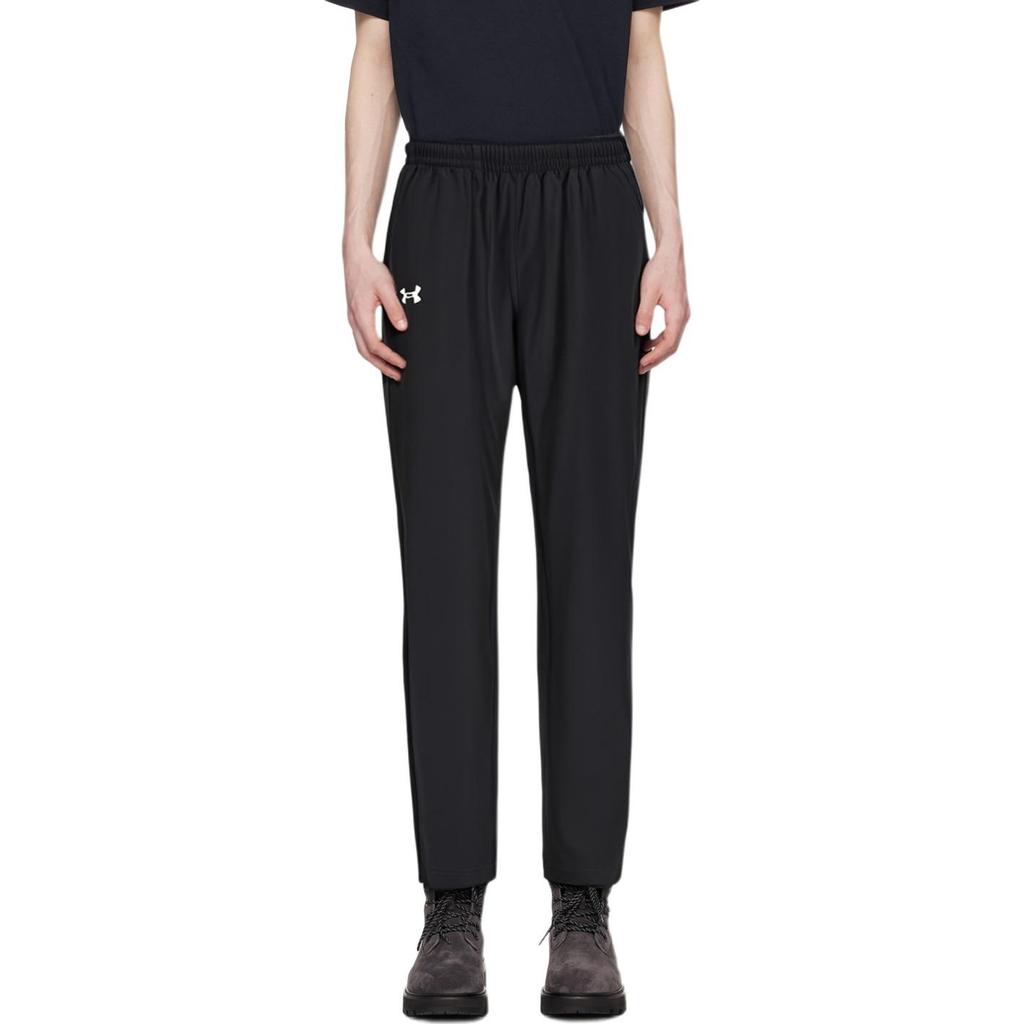 Under Armour Knitted Sweatpants Men's Black 21500744-001