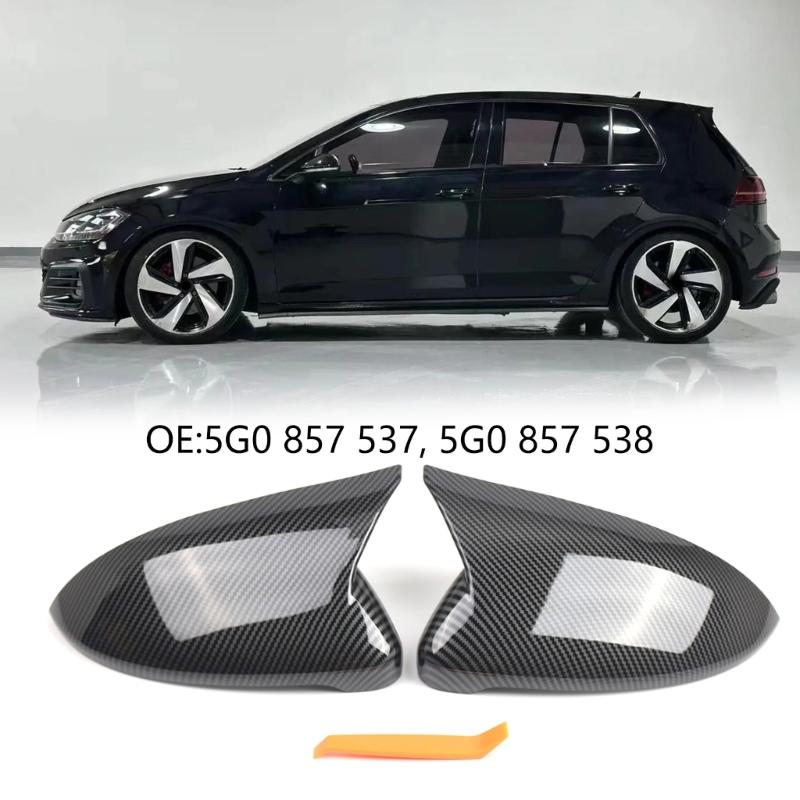 Carbon Fiber Pattern Mirror Cover Strong Scratch Resistant Mirror Case Hassle Free Setups Suitable for MK7 Golf