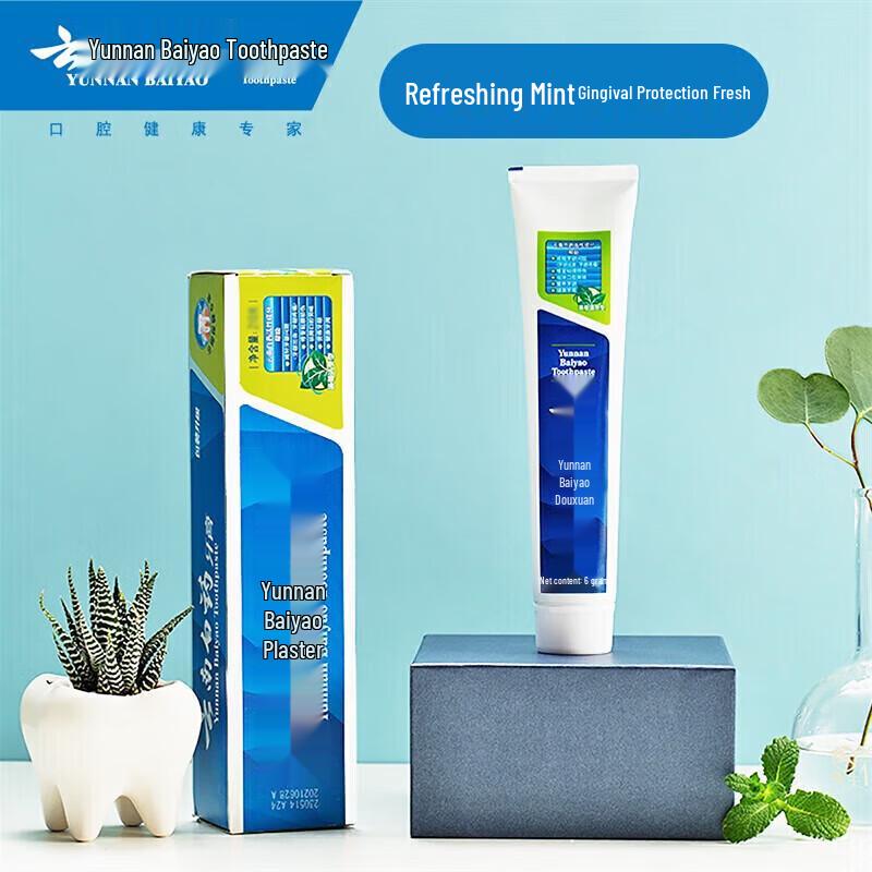Yunnan Baiyao Mint Toothpaste