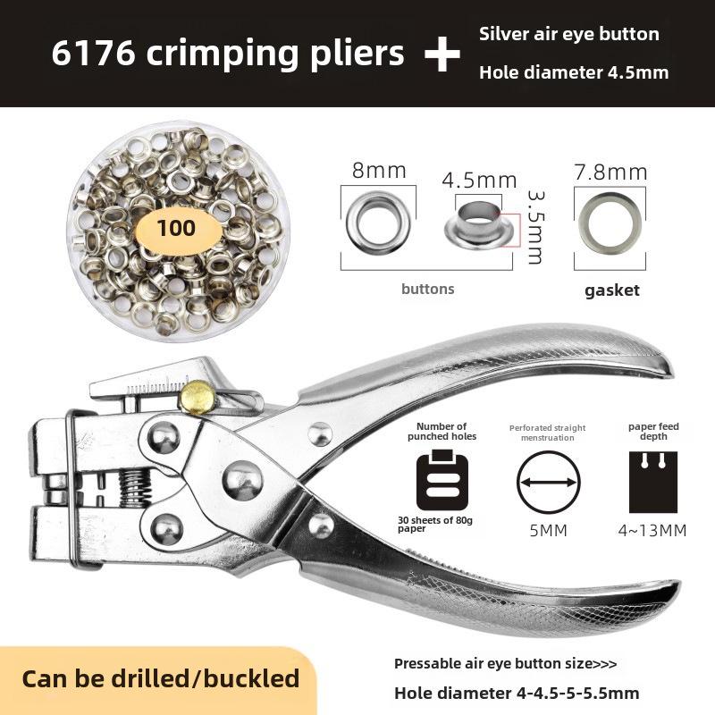 Набор из 200 металлических люверсов 10 цветов диаметром 5 мм с плоскогубцами