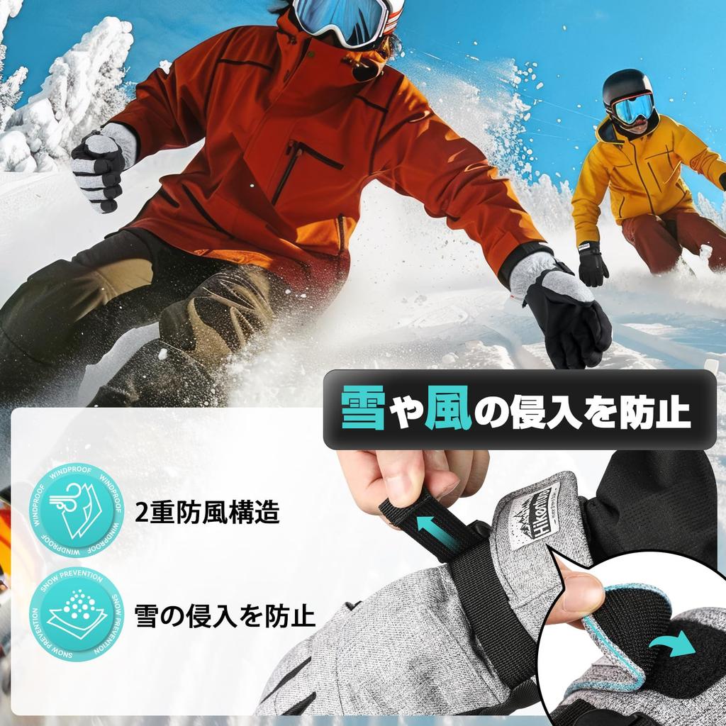 Водонепроницаемые лыжные перчатки 3M Thinsulate весом 140 г с двойной и для мужчин и смартфонов. Идеальны для зимнего снега на открытом воздухе и тепла.. Водонепроницаемый, дышащий,