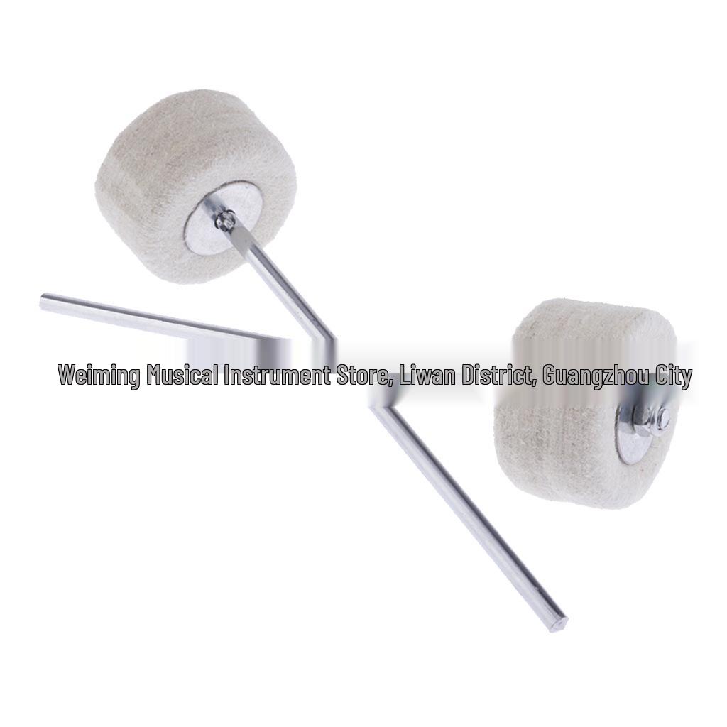 Complete Jazz Drum Kit with Universal Double Pedal and Rack Accessories