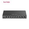 Ruijie RG-EG110G-P Гигабитный POE Шлюз и Маршрутизатор