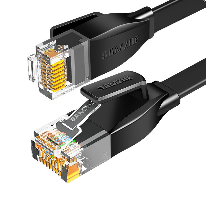 Samzhe Multi-Category Ethernet Network Cables