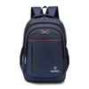 Large Capacity Versatile Oxford Cloth Backpack for Students and Business