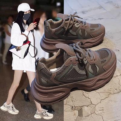 Платформенные кроссовки для папы женские летние универсальные увеличивающие рост повседневные спортивные кроссовки кроссовки для бега