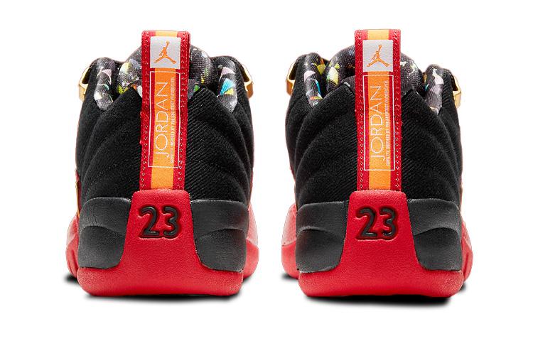 Jordan 12 Retro Low Super Bowl GS DH9695-001