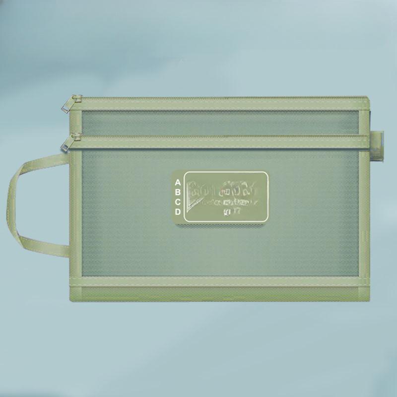 Сумка для хранения канцелярских принадлежностей формата А4, двухслойная сетчатая сумка на молнии, органайзер большой емкости, косметичка для макияжа, прозрачные папки для файлов