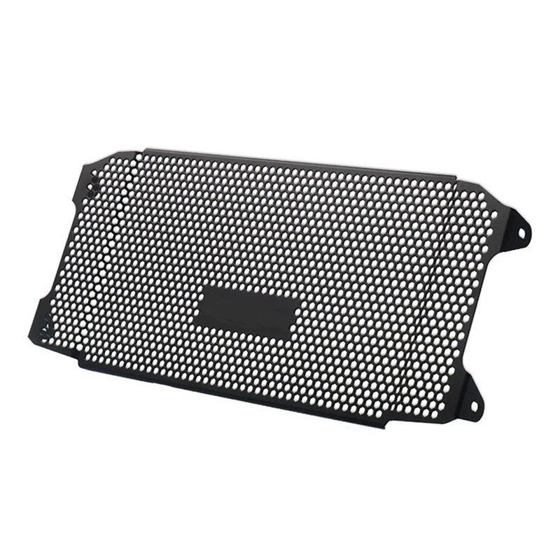 AEF2-Motorcycle Radiator Guard Grille Cover Protector Protective Grill For SV650 SV650X 2017-2021