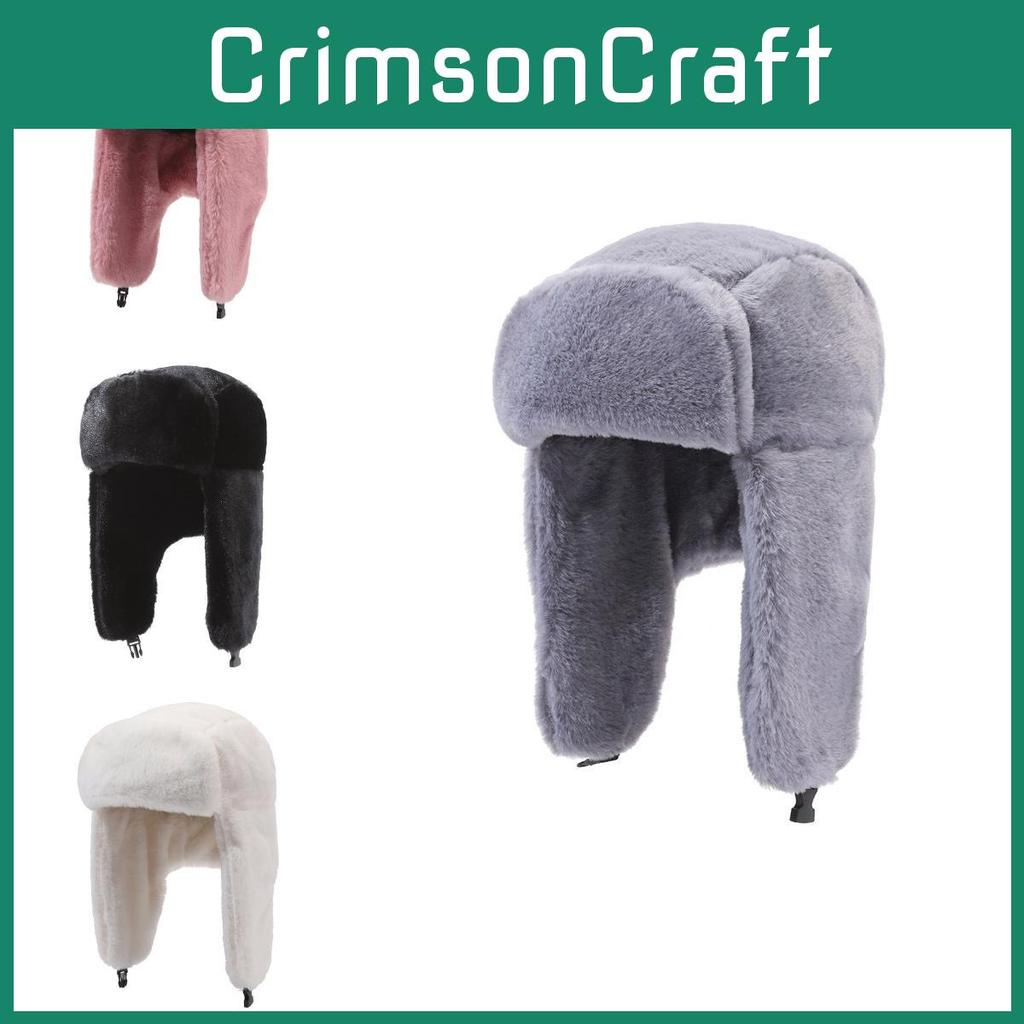 Korean Style Thickened Winter Plush Hat For Men And Women Warm Faux Rabbit Fur Cold Weather Beanie