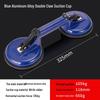 Heavy Duty Aluminum Alloy Tile Suction Cup – Single, Double, & Triple Claw Options for Floor Tile Handling