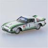 Tomica Limited Savanna Racing Daytona Specification 0044 RX-7