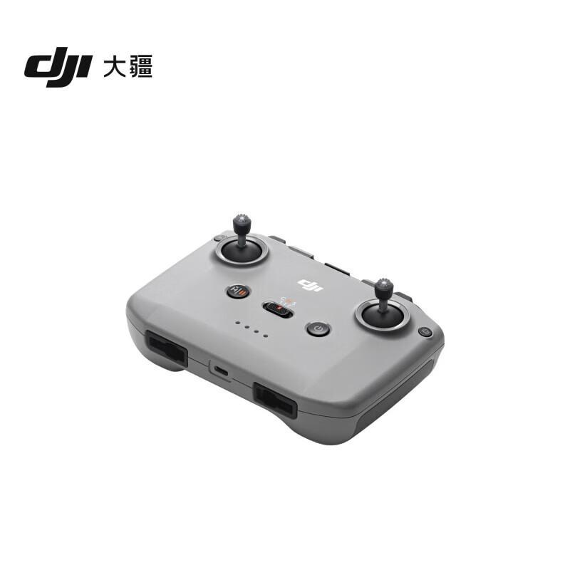 DJI RC-N3 Remote Controller (CN version)