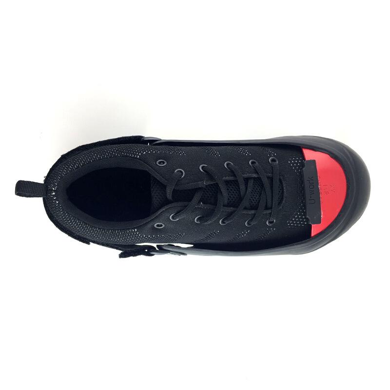 U-work Steel Toe Anti-Smash Slip-Resistant Safety Overshoes for Construction, Kitchen, and Hotel Use