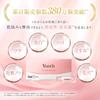Marie Yunth Beauty Serum Vitamin C Introduced Serum 28 Days Raw VC Skin Care Pore Cosmetics Beauty Face Care [Сотрудничество с Disney]